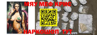 а пвп мука Берёзовский