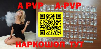 кокаин колумбия Беслан