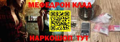 кокаин колумбия Беслан
