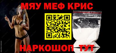 кокаин колумбия Беслан