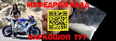 кокаин колумбия Беслан