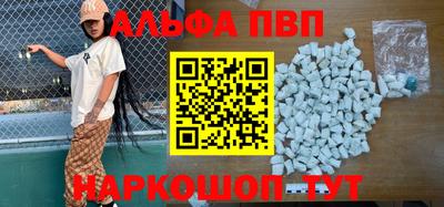 кокаин колумбия Беслан