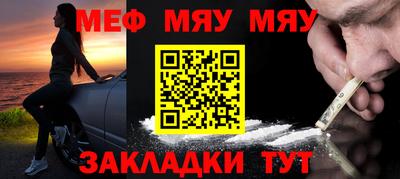 а пвп мука Берёзовский