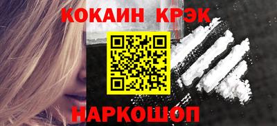 а пвп мука Берёзовский