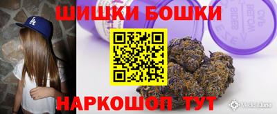 кокаин колумбия Беслан