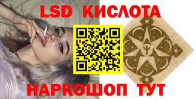 кокаин колумбия Беслан