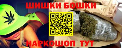 кокаин колумбия Беслан
