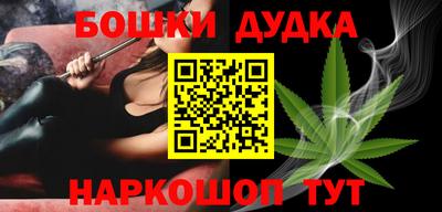 кокаин колумбия Беслан