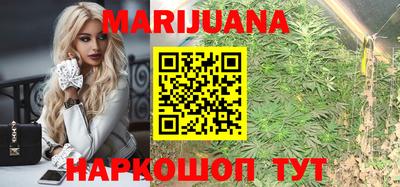 кокаин колумбия Беслан