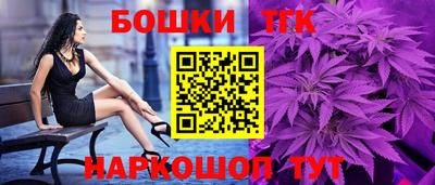 кокаин колумбия Беслан