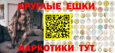 кокаин колумбия Беслан