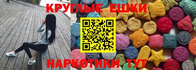 а пвп мука Берёзовский