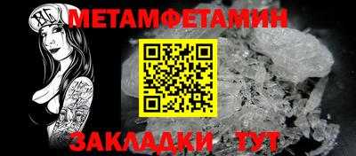 а пвп мука Берёзовский