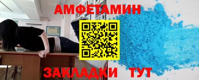 а пвп мука Берёзовский