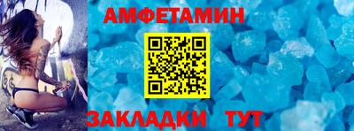 кокаин колумбия Беслан