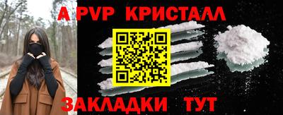 кокаин колумбия Беслан