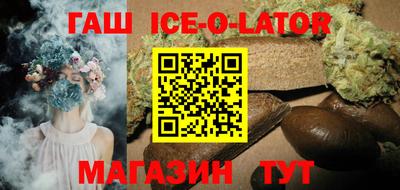 а пвп мука Берёзовский