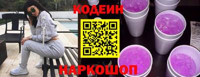 а пвп мука Берёзовский