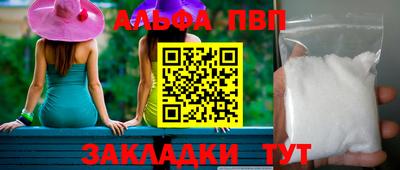 кокаин колумбия Беслан